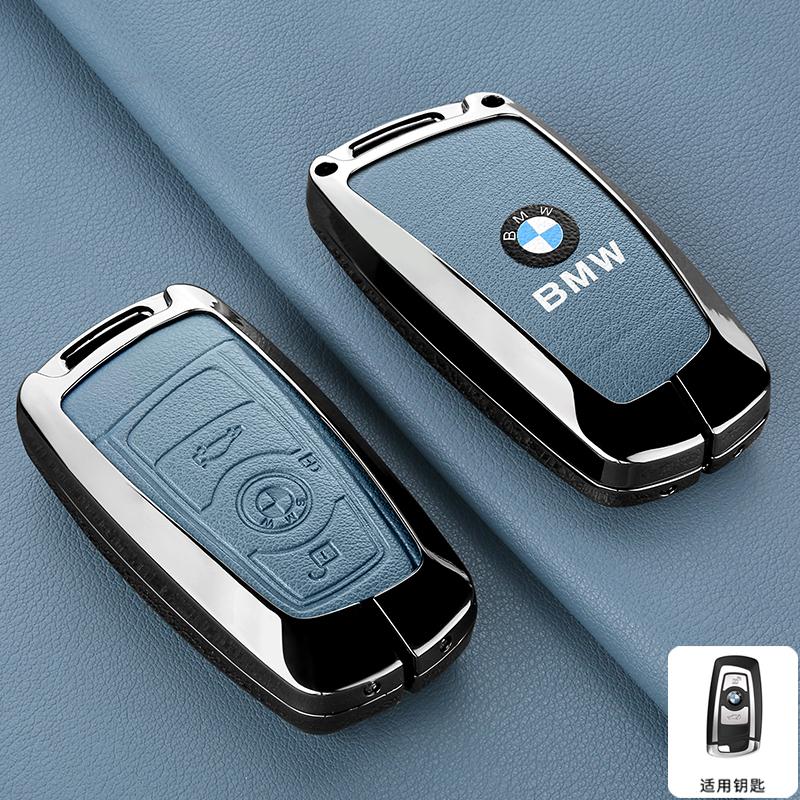 3/4 Buttons Car Remote Key Case Cover Shell for BMW 1 3 5 7 Series X1 X3 X4 X5 F10 F15 F16 F20 F30 F18 F25 M3 M4 E34 Accessories AZ7