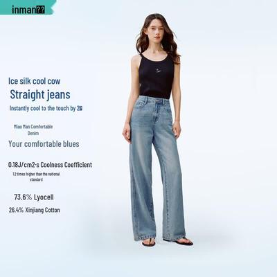 Gonne e pantaloni da donna – Jeans
