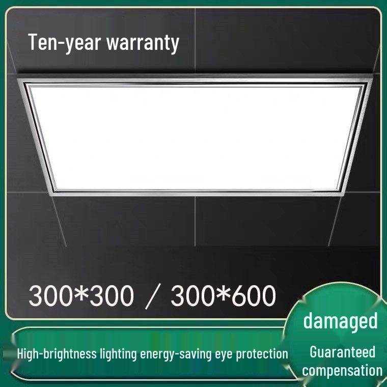 30x60 Integrated LED Ceiling Light - Kitchen & Bathroom Flat Panel 300x600