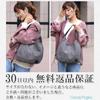Durable Canvas Lightweight Canvas Tote Casual 1402 [Cocos Pygmy] Material, Bag, Bag, Canvas, Plain, Women's (Natural)