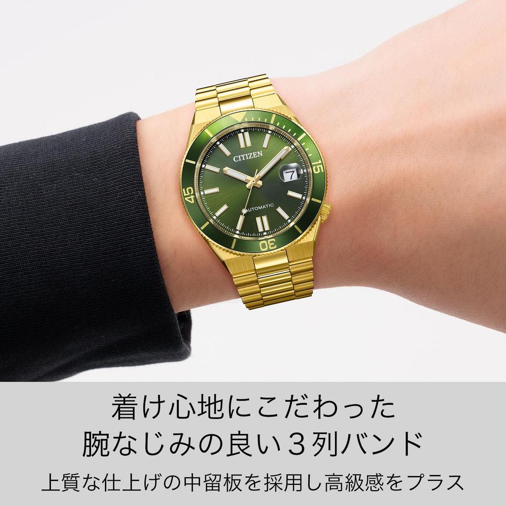 Citizen Collection Mechanical Automatic Watch NJ0232-53X Waterproof Stylish Gold Khaki Green Men's Business Analog Date
