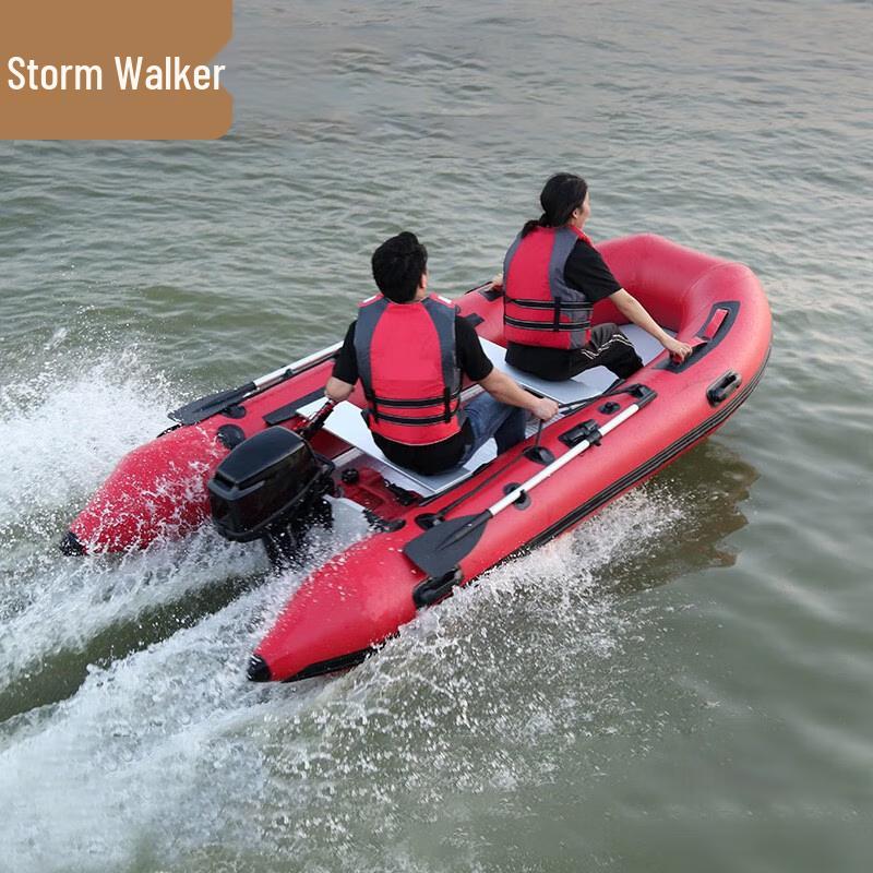 Storm Walker Inflatable Assault Boat with Outboard Engine