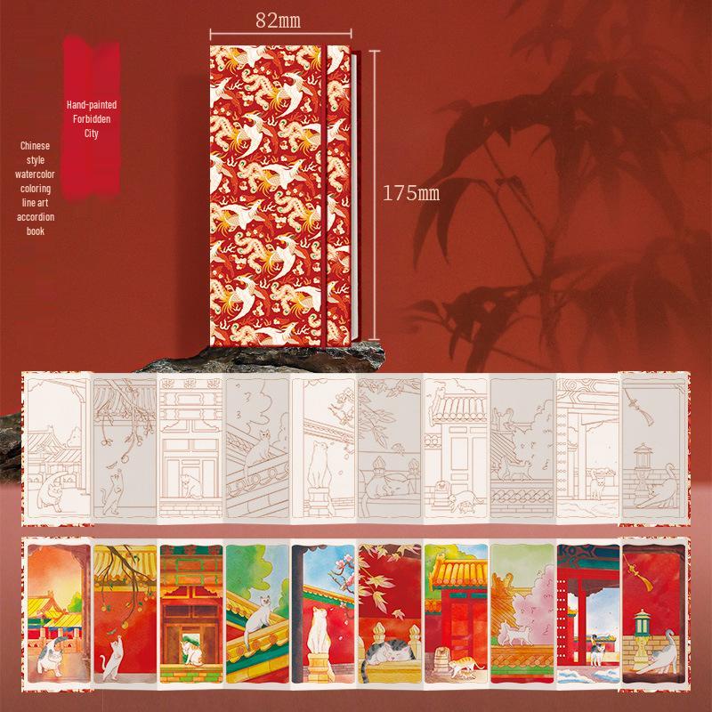 Feile Bird National Style Watercolor Accordion Folded Painting Book - Dunhuang Palace Design, 300g, Includes Line Drawing and Stacking Features.