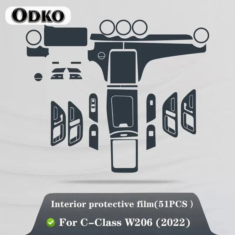 For Mercedes-Benz C-Class W206 Car Interior Center console Transparent TPU Protective film Anti-scratc Repair film Accessori
