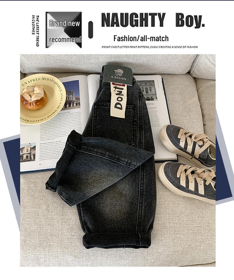 Boys' Autumn 2025 Loose Straight-Leg Jeans