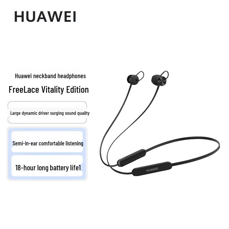 

Huawei FreeLace Vitality Edition Bluetooth Neckband Sport Earphones