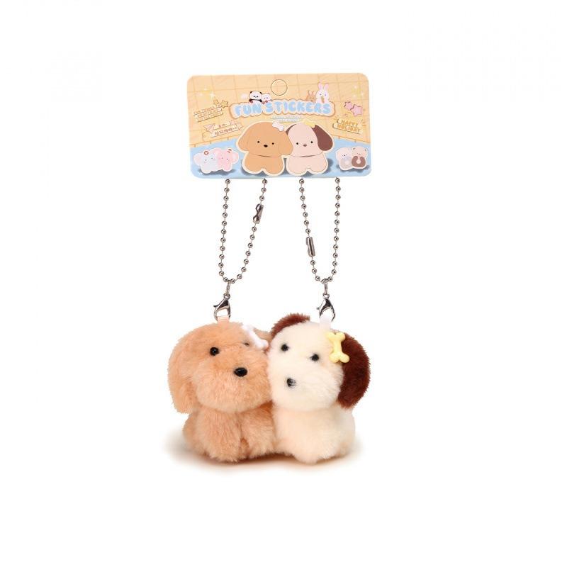 Paire Magnétique Mignon Animal en Peluche Porte-clés Pendentif Sac à Dos pour Enfants