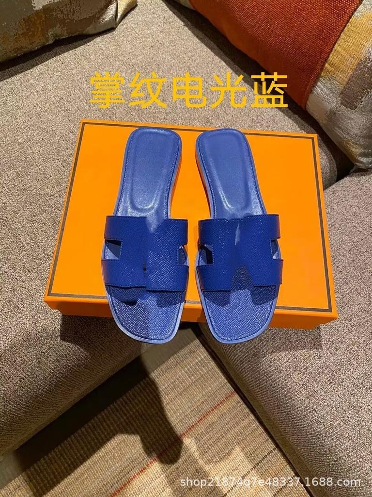 High Version Slippers Women's Summer Outer Wear New Versatile Leather One-word Drag H-shaped Flat Bottom Sandals