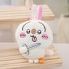 Chiikawa Doll Pendant Star Hugging Series Hachiware USAGI Cute Cartoon Keychain Hanging Keychain Doll Accessories