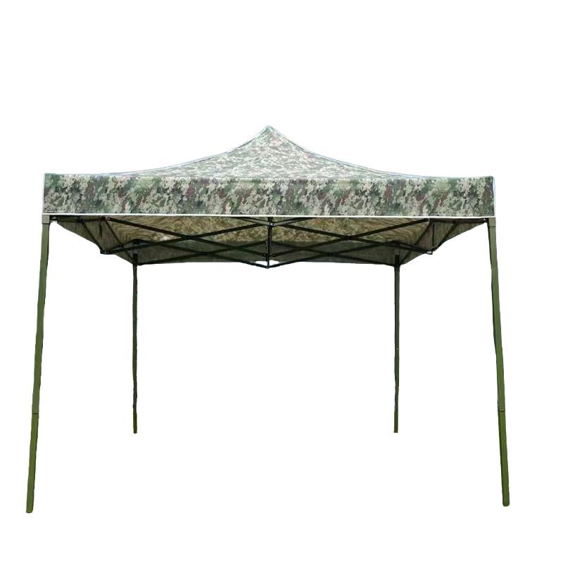 Guard Tower Starry Forest Camouflage Outdoor Tent