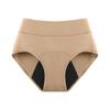 Women's 3-Layer Leak-Proof Menstrual Panties - Breathable, Absorbent Period Underwear