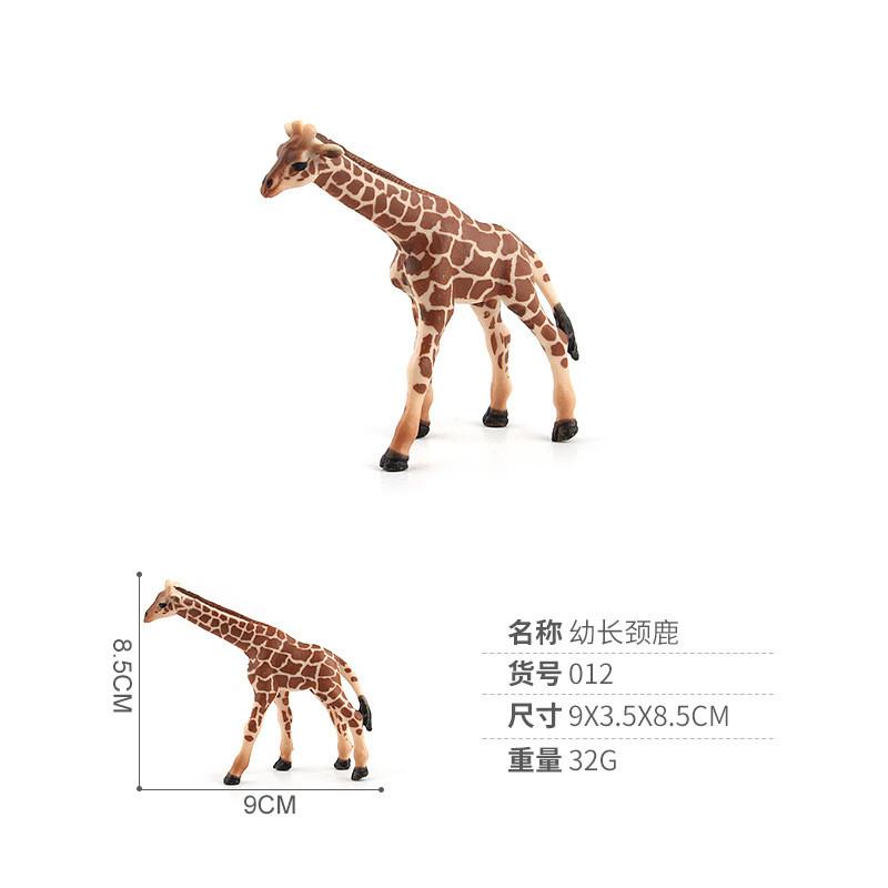 Realistic Pvc Giraffe Family Models For Collectors And Decor Featuring Three Unique Styles
