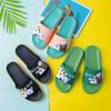 Summer cartoon slippers women wear outdoor bathroom bath home ladies indoor cute cool slippers
