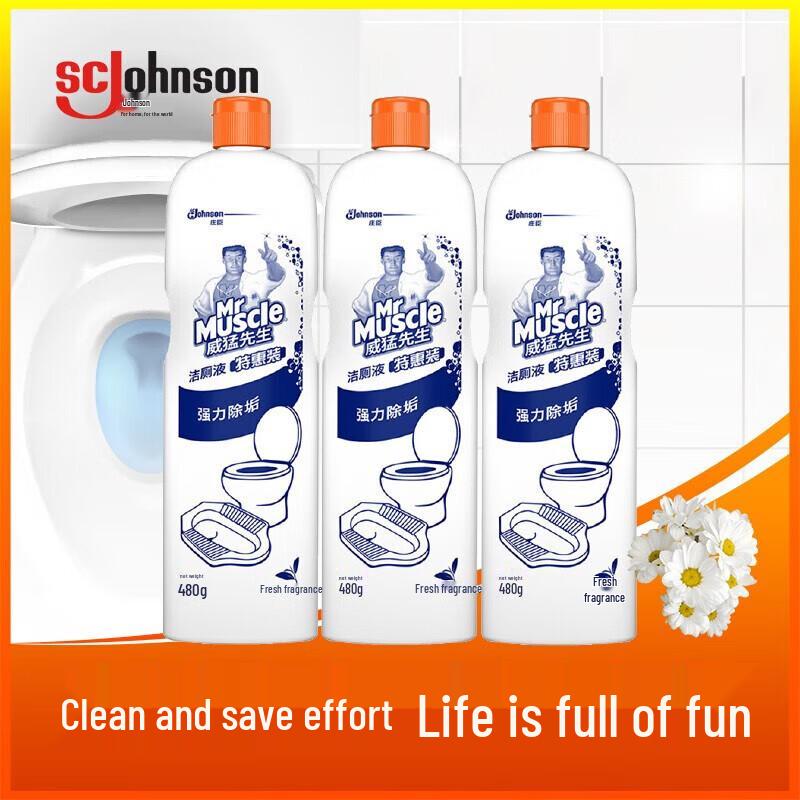 Mr. Muscle Household Toilet Cleaner