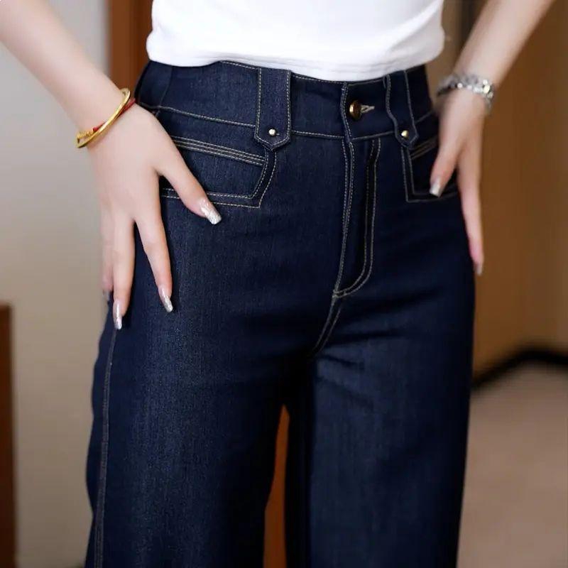 Women's Tencel Denim Blue Jeans: 2026 Summer High Waist Slimming Loose Straight Leg Pants