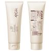 Qianxiang Plant Amino Acid Hair & Body 3-Piece Set