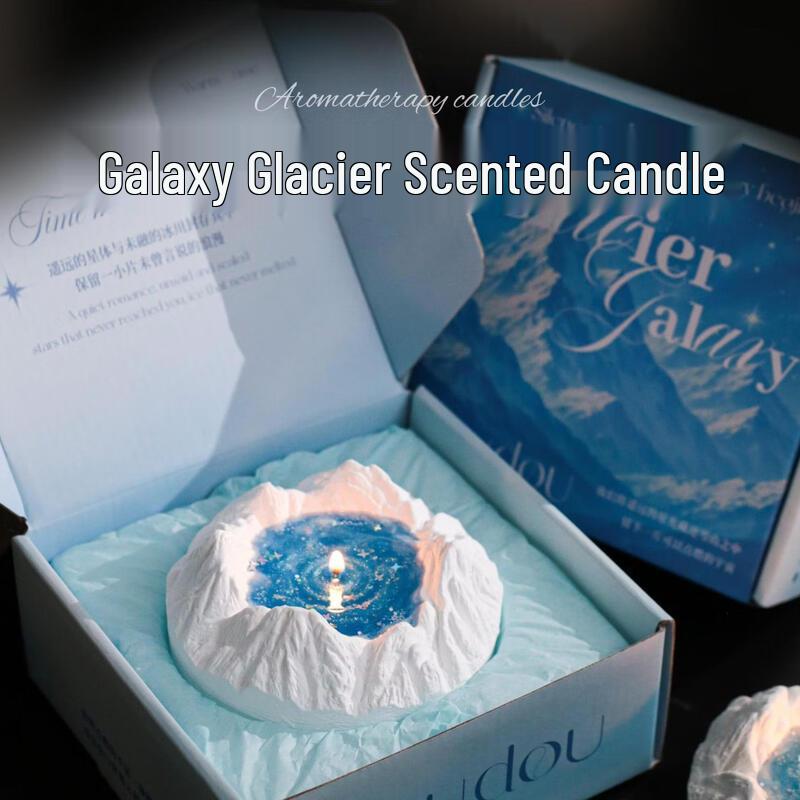 LIEI Glacier Starlight Scented Candle Gift Set