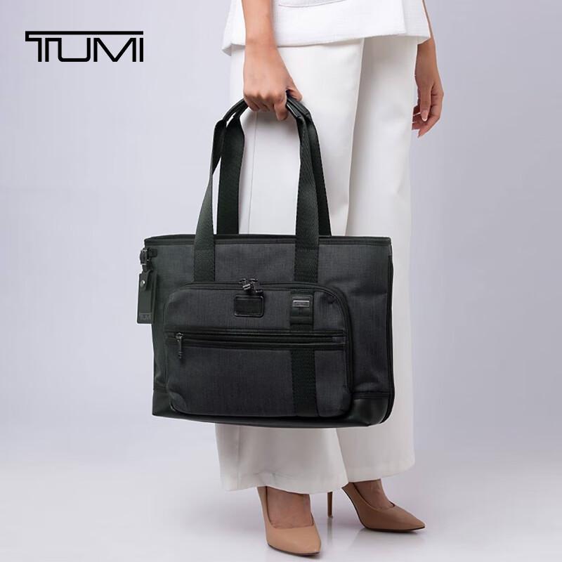 TUMI FREMONT Men's Tote Bag