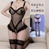 Sexy Underwear Women's Lace Sexy Perspective Onesie Butterfly Mesh Pure Desire Temptation Open File Free Tone