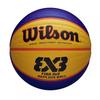 Wilson FIBA 3X3 Basketball
