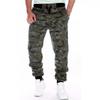 Men's Casual Jogger Pants Elastic Waistband Drawstring Closure Camouflage Print Soft Fabric Lightweight Durable Sportswear