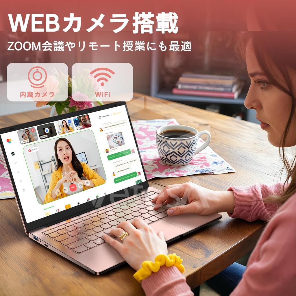 VETESA Laptop with Office Windows 11 Japanese DDR4 12GB 256GB WiFi Lightweight and Thin PC Notebook with Keyboard Protector Cherry Blossom Pink 2024,