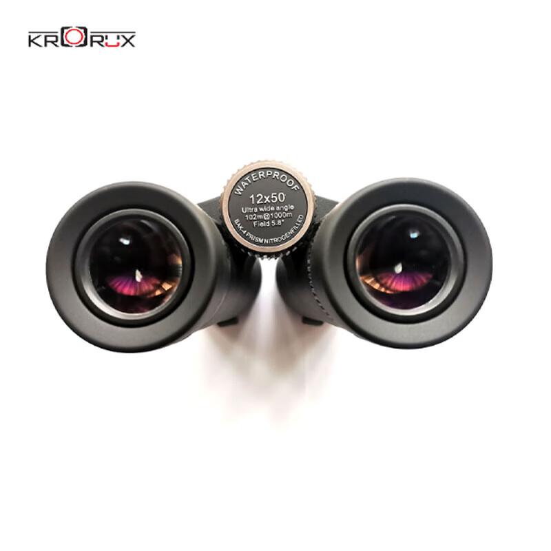 

KRORUX KX-10x42ED HD Portable Binoculars