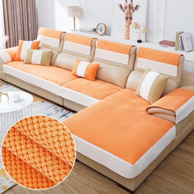 

Универсальная юбка Four Seasons, нескользящая подушка для дивана, чехол для дивана, простая оранжевая подушка для дивана, полотенце 70*70cm