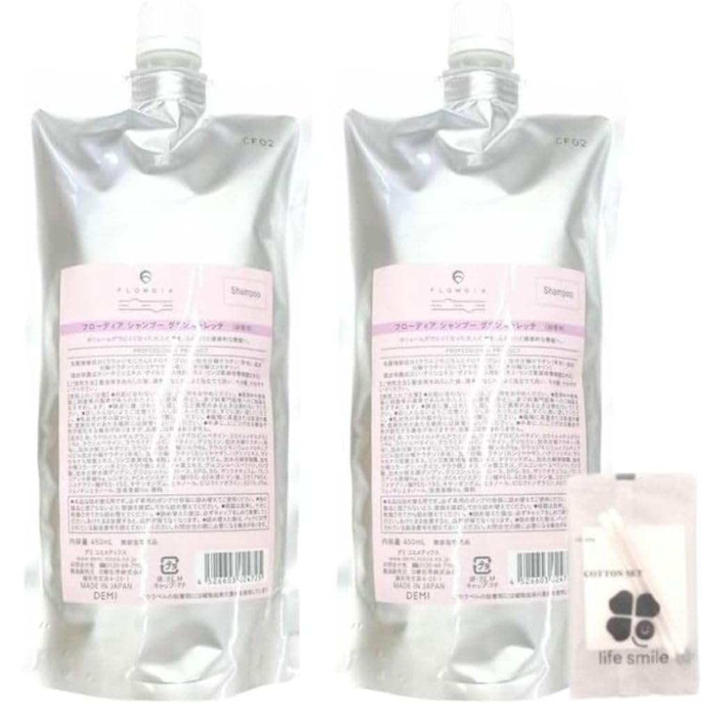 

[Set of 2] Demi Flowdia Shampoo Grand Mellow Refill 450ml [Includes Life Smile Original Cotton] Refill Hair Care Salon Exclusive Damage Care Damage