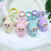 Flocking Bunny Pendant DIY Jewelry Resin Accessories Ornament Keychain Cute Grain Blind Bag Accessories