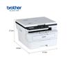 Brother DCP-B7548W Black & White Laser All-in-One Printer CN plug (adapter included)