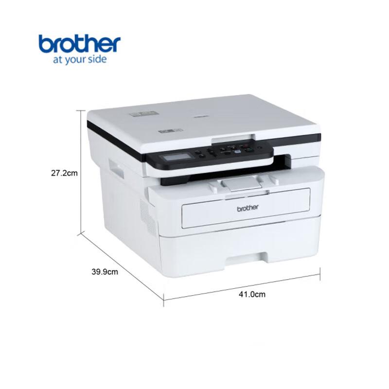 Brother DCP-B7548W Black & White Laser All-in-One Printer CN plug (adapter included)