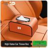Jetour Traveller Car Tissue and Armrest Storage Box