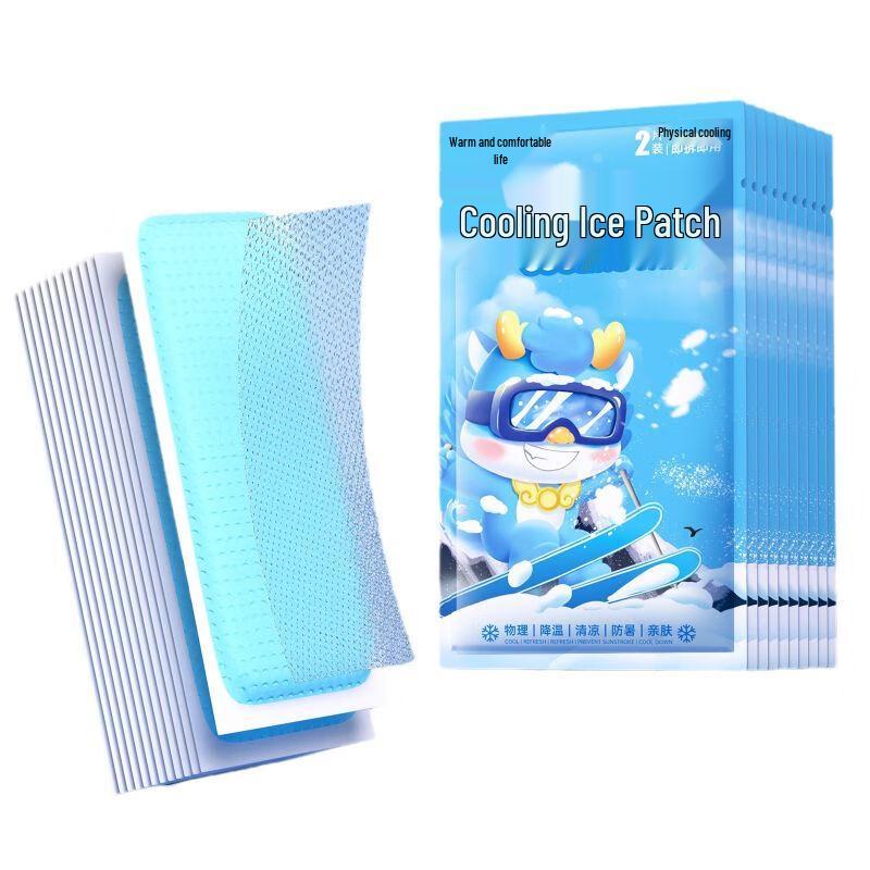 Galaxy Cooling Gel Patches