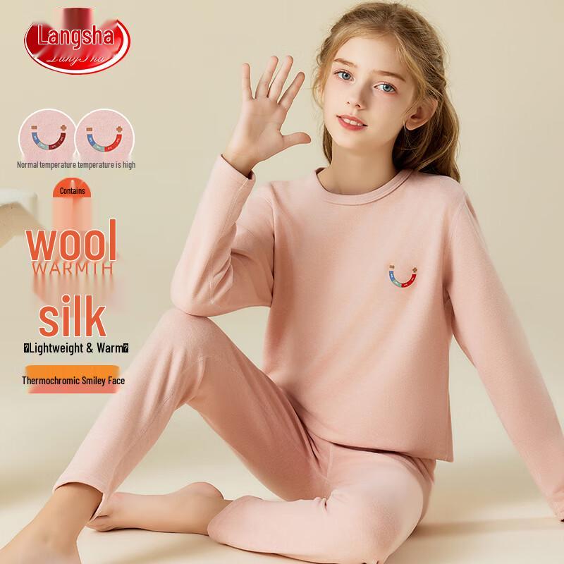 

Langsaha Kids Wool & Silk Blend Thermal Underwear Set 120
