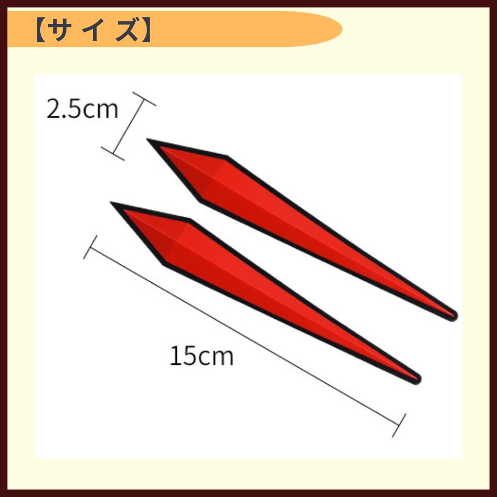 ideamall Door Mirror Bumper Protector Vortex Generator Door Guard Car (Red)