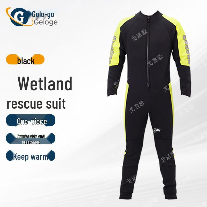 GOLOGO Water Rescue Wetsuit