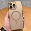 Magnetic Matte Bumper For Magsafe Case For iPhone 16 15 14 Plus 13 12 11 Pro Max Ultra Thin Translucent Shockproof Hard PC Cover