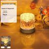 Xiaohongshu Ripple Atmosphere Night Light: Creative Romantic Bedside Lamp & Gift for Girls