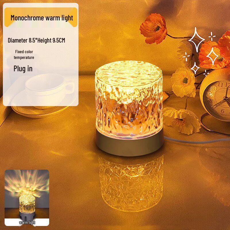 Ночник Xiaohongshu Атмосфера Ряби: Креативная Романтичная Прикроватная Лампа и Подарок для Девочек