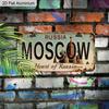 2D Flat 1pc Vintage Metal Aluminum Sign Decoration | Moscow Heart of Russia, 12'' × 6'' Retro Sign, Outdoor Plaque & Wall Art for Living Room, Travel
