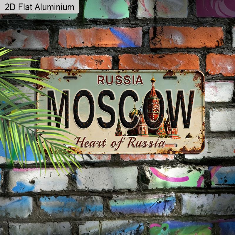 2D Flat 1pc Vintage Metal Aluminum Sign Decoration | Moscow Heart of Russia, 12'' × 6'' Retro Sign, Outdoor Plaque & Wall Art for Living Room, Travel