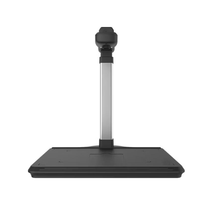 Zhelin ZL-HC1003R A3 High-Speed Document Scanner CN plug (adapter included)