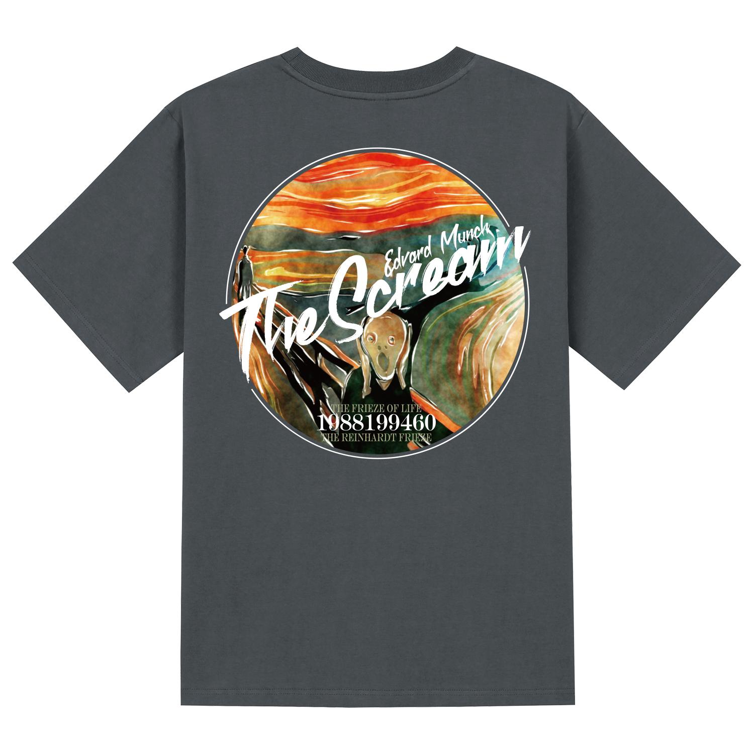 Khan 6312 Ktg0070 Munch Short Sleeve T-Shirt - Gray Gray/L