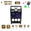 2 Din Car Radio Multimedia Video Player for LADA Priora 2007-2021 With Button Knob Android GPS Navigation Carplay 2+32GB