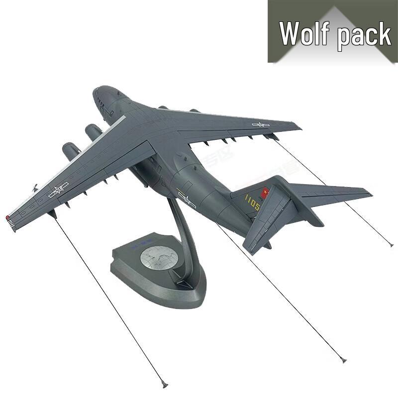 Y-20 Tanker Aircraft Alloy Military Model
