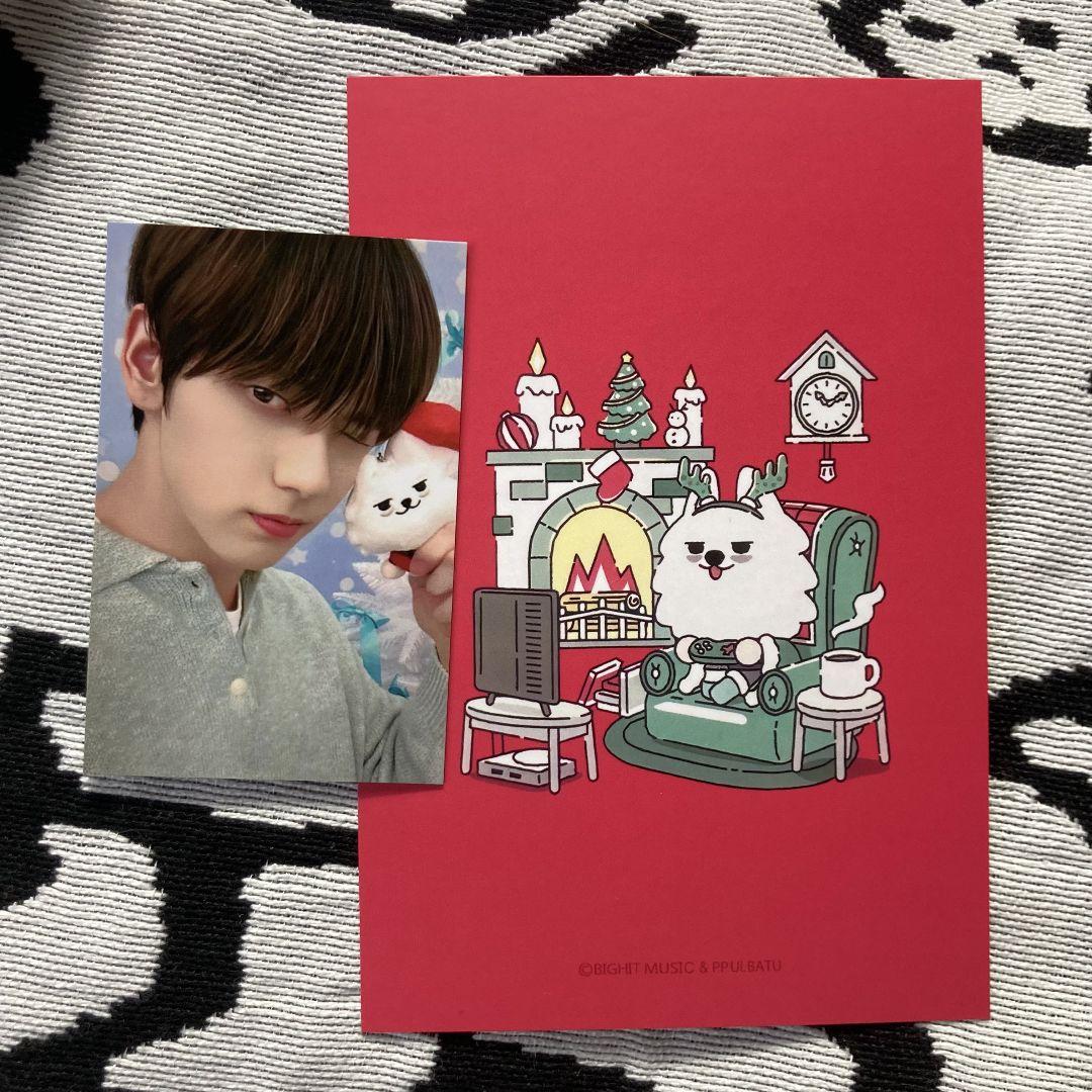 

[USED] TXT 2024 SBS Gayo Daejun GGUM Soobin Sanok Trading Card