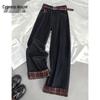 Women's Retro Dark Plaid High-Waist Washed Wide-Leg Jeans