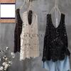 OIUYUE Openwork Knit Summer Tank Loungewear Women's V-Neck Camisole, Sleeveless, Top, Top, (Free Size, Beige)