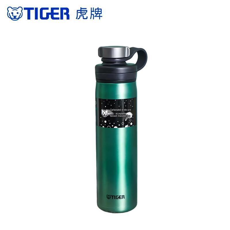 Tiger 800ml Double-Layer Vacuum Insulated Sports Bottle